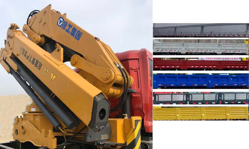 程力牌CL5310JSQA6型隨車(chē)起重運(yùn)輸車(chē) 程力牌CL5310JSQA6型隨車(chē)起重運(yùn)輸車(chē)