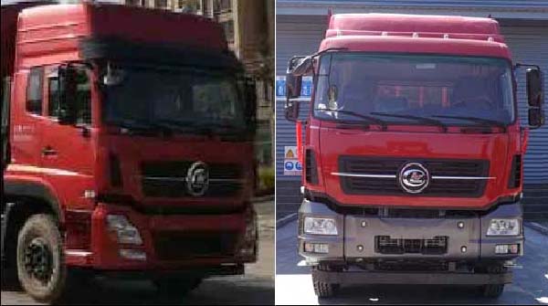 程力牌CL5310JSQA6型隨車(chē)起重運(yùn)輸車(chē) 程力牌CL5310JSQA6型隨車(chē)起重運(yùn)輸車(chē)