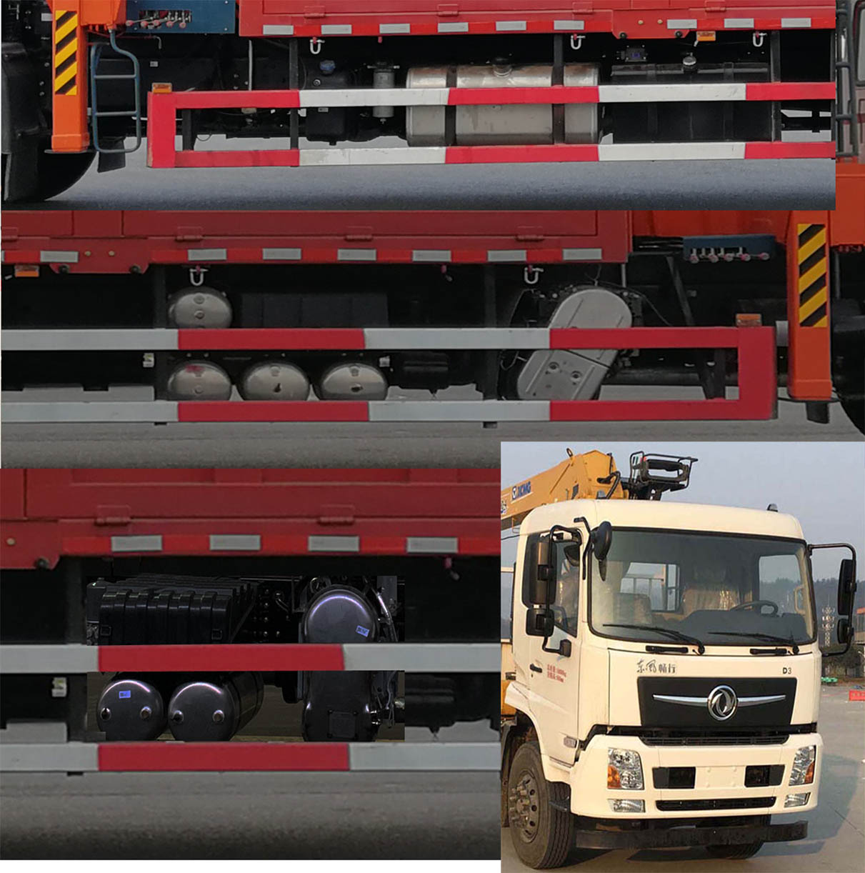 東風牌DFV5243JSQGP6D型隨車起重運輸車 東風牌DFV5243JSQGP6D型隨車起重運輸車