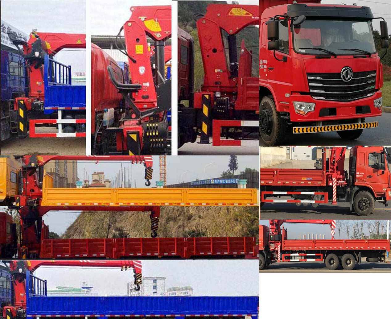 東風牌DFV5243JSQGP6D型隨車起重運輸車 東風牌DFV5243JSQGP6D型隨車起重運輸車
