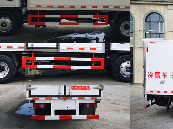 伴君長興牌AAA5040XLCQL6型冷藏車 伴君長興牌AAA5040XLCQL6型冷藏車