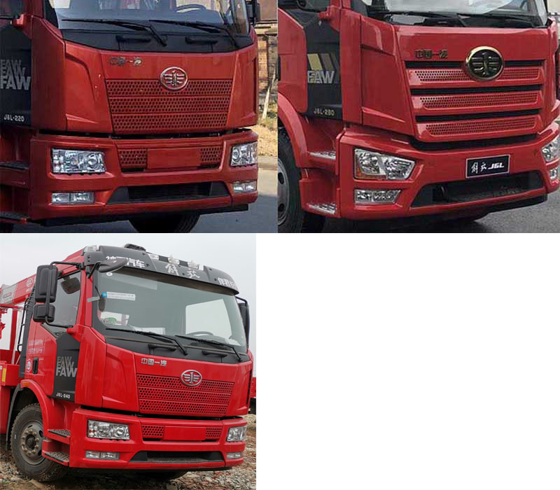 伴君長興牌AAA5180JSQCA6型隨車起重運輸車 伴君長興牌AAA5180JSQCA6型隨車起重運輸車