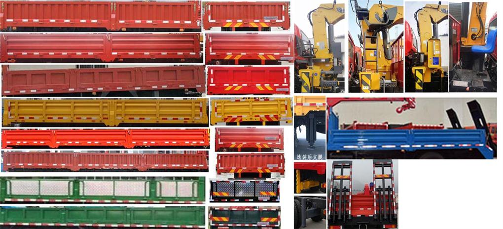 東風牌DFZ5180JSQSZ6D型隨車起重運輸車 東風牌DFZ5180JSQSZ6D型隨車起重運輸車