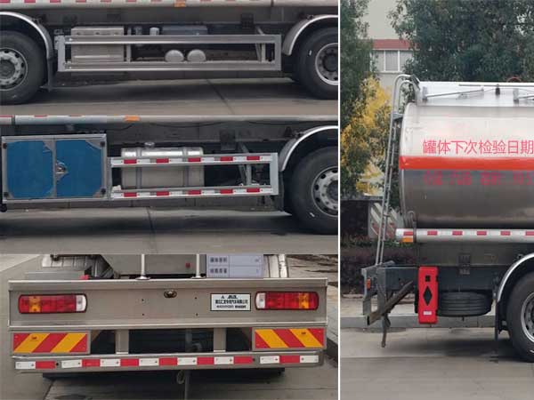 龍星匯牌HLV5321GYYZZ6T5型鋁合金運油車 龍星匯牌HLV5321GYYZZ6T5型鋁合金運油車