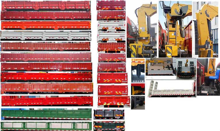 東風牌DFZ5250JSQSZ6D型隨車起重運輸車 東風牌DFZ5250JSQSZ6D型隨車起重運輸車