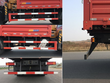 東風(fēng)牌DFH5180JSQBX5型隨車起重運(yùn)輸車 東風(fēng)牌DFH5180JSQBX5型隨車起重運(yùn)輸車