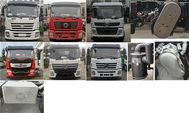 東風(fēng)牌DFZ5258JSQSZ6D型隨車起重運(yùn)輸車 東風(fēng)牌DFZ5258JSQSZ6D型隨車起重運(yùn)輸車