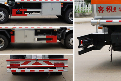 炎帝牌SZD5125GJY6C型加油車 炎帝牌SZD5125GJY6C型加油車