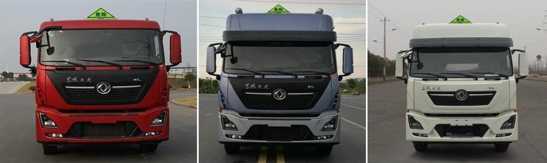 中汽力威牌HLW5323GYYD6型運(yùn)油車(chē) 中汽力威牌HLW5323GYYD6型運(yùn)油車(chē)