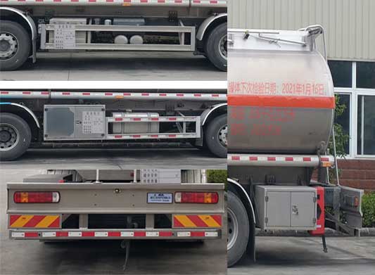龍星匯牌HLV5320GYYZZ6T5型鋁合金運油車 龍星匯牌HLV5320GYYZZ6T5型鋁合金運油車