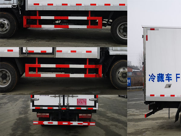 伴君長(zhǎng)興牌AAA5045XLC6型冷藏車(chē) 伴君長(zhǎng)興牌AAA5045XLC6型冷藏車(chē)