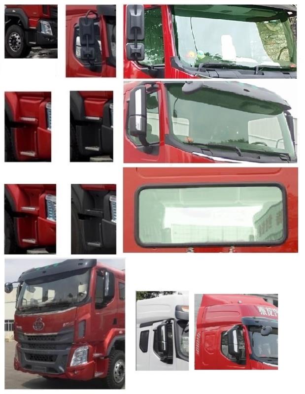 伴君長興牌AAA5255JSQSL6型隨車起重運輸車 伴君長興牌AAA5255JSQSL6型隨車起重運輸車