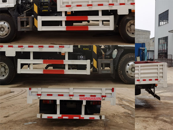 伴君長(zhǎng)興牌AAA5080JSQQL6型隨車(chē)起重運(yùn)輸車(chē) 伴君長(zhǎng)興牌AAA5080JSQQL6型隨車(chē)起重運(yùn)輸車(chē)