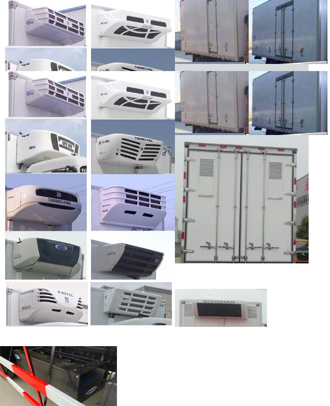 伴君長興牌AAA5185XLC6型冷藏車 伴君長興牌AAA5185XLC6型冷藏車