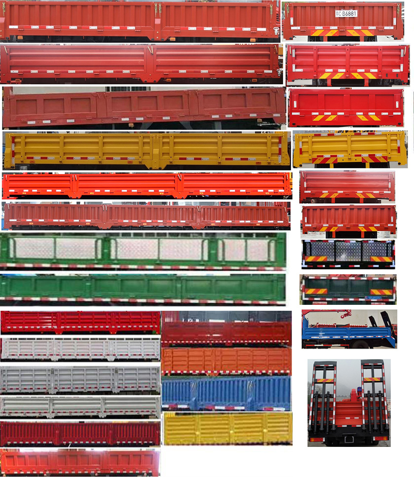 東風牌DFZ5161JSQSZ6D1型隨車起重運輸車 東風牌DFZ5161JSQSZ6D1型隨車起重運輸車