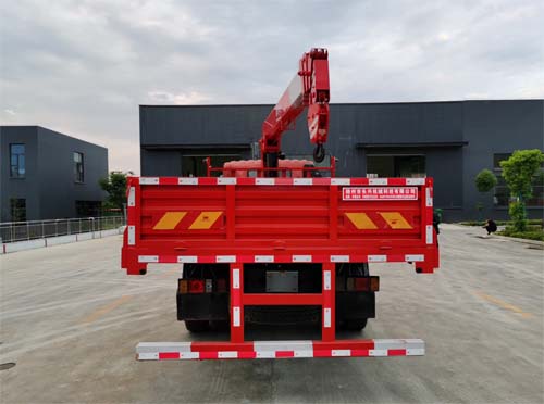 伴君長興牌AAA5160JSQBJ6型隨車起重運(yùn)輸車 伴君長興牌AAA5160JSQBJ6型隨車起重運(yùn)輸車