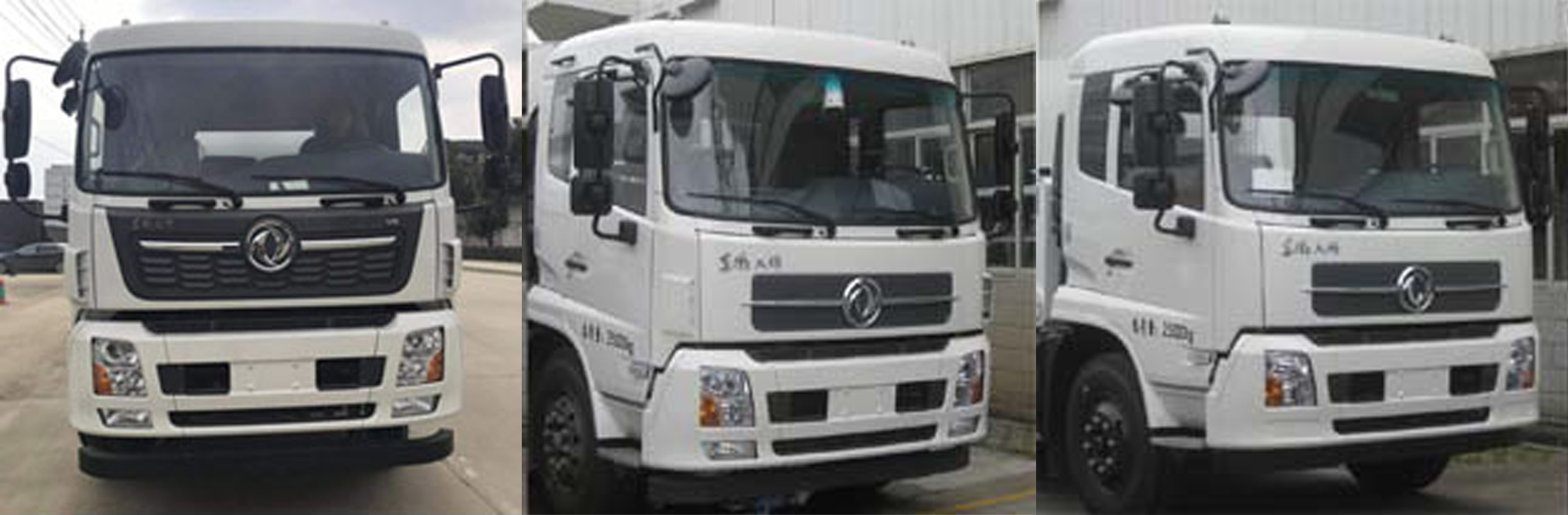 天威緣牌TWY5260GYYD6L型鋁合金運油車 天威緣牌TWY5260GYYD6L型鋁合金運油車