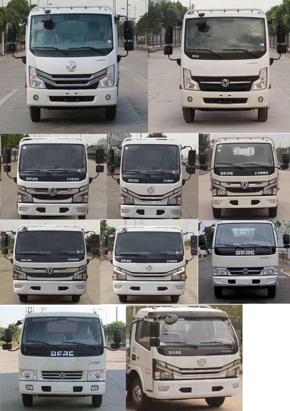 東風牌EQ5040JSQ8CDFAC型隨車起重運輸車 東風牌EQ5040JSQ8CDFAC型隨車起重運輸車