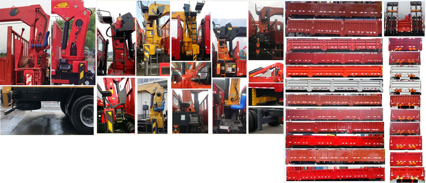 伴君長(zhǎng)興牌AAA5312JSQZZ6型隨車(chē)起重運(yùn)輸車(chē) 伴君長(zhǎng)興牌AAA5312JSQZZ6型隨車(chē)起重運(yùn)輸車(chē)