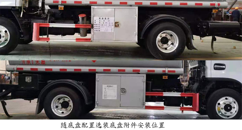 潤知星牌SCS5070GYYEQ6型運油車 潤知星牌SCS5070GYYEQ6型運油車