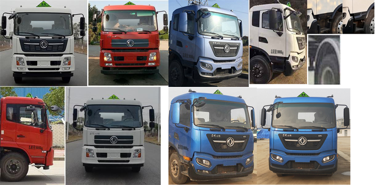 炎帝牌SZD5180GYYD6C型運(yùn)油車 炎帝牌SZD5180GYYD6C型運(yùn)油車