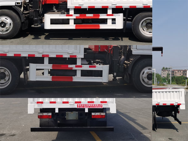 伴君長(zhǎng)興牌AAA5045JSQE6型隨車起重運(yùn)輸車 伴君長(zhǎng)興牌AAA5045JSQE6型隨車起重運(yùn)輸車