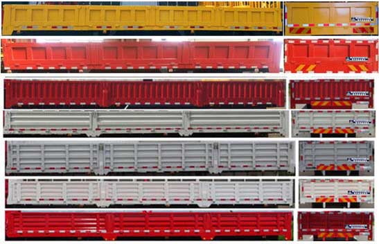 神百重工牌ABC5318JSQS6型隨車起重運(yùn)輸車 神百重工牌ABC5318JSQS6型隨車起重運(yùn)輸車