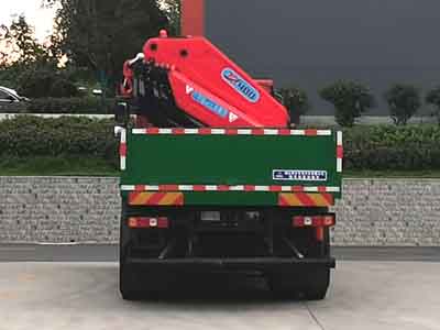 神百重工牌ABC5318JSQS6型隨車起重運(yùn)輸車 神百重工牌ABC5318JSQS6型隨車起重運(yùn)輸車