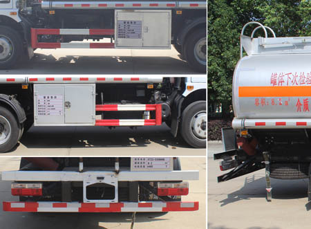 潤知星牌SCS5120GYYEQ6型運油車 潤知星牌SCS5120GYYEQ6型運油車