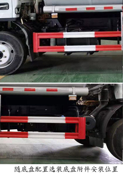 潤知星牌SCS5120GYYEQ6型運油車 潤知星牌SCS5120GYYEQ6型運油車