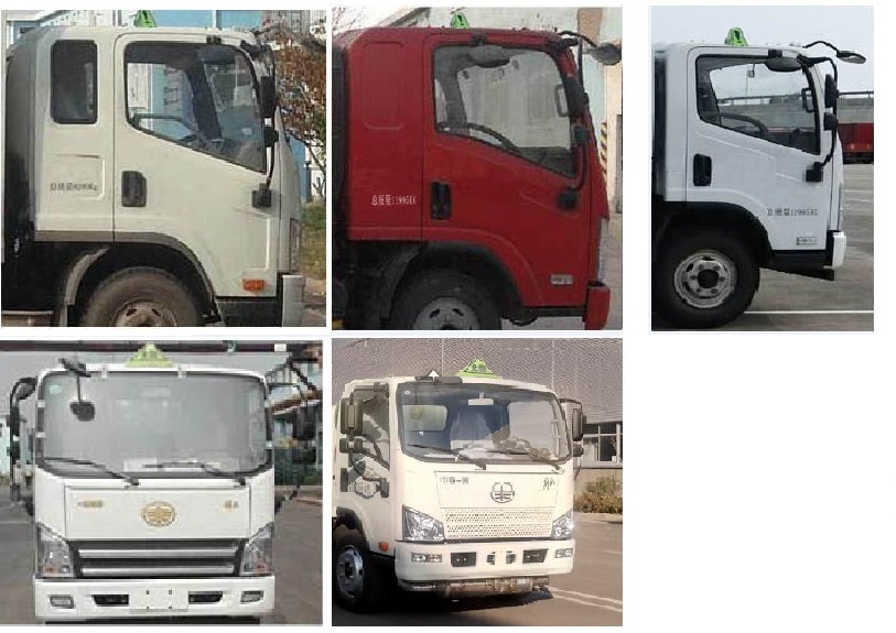 炎帝牌SZD5120GJYC6C型加油車 炎帝牌SZD5120GJYC6C型加油車