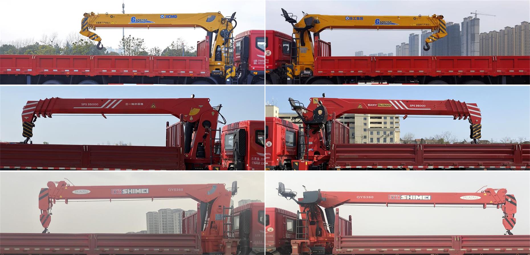 東風(fēng)牌EQ5316JSQL6D型隨車起重運輸車 東風(fēng)牌EQ5316JSQL6D型隨車起重運輸車