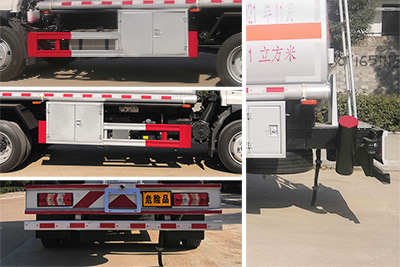 炎帝牌SZD5120GYYHF6C型運油車 炎帝牌SZD5120GYYHF6C型運油車