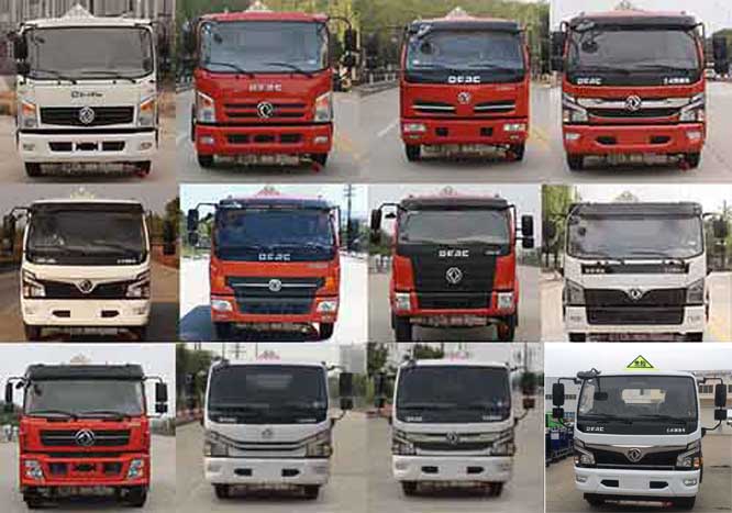 潤知星牌SCS5121GYYEQ6型運(yùn)油車 潤知星牌SCS5121GYYEQ6型運(yùn)油車