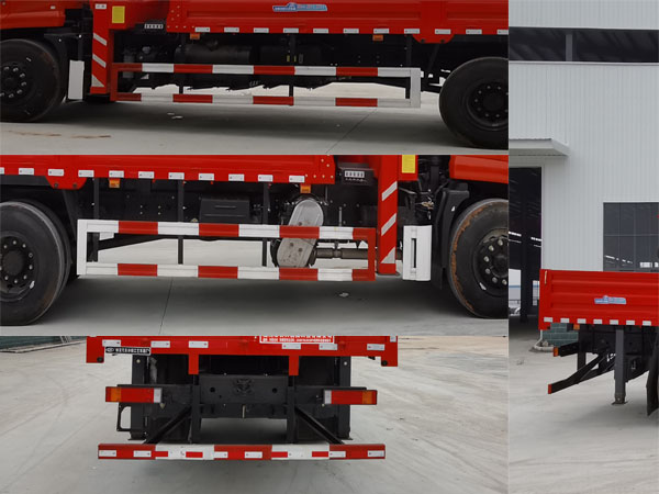 伴君長興牌AAA5180JSQDF6型隨車起重運(yùn)輸車 伴君長興牌AAA5180JSQDF6型隨車起重運(yùn)輸車