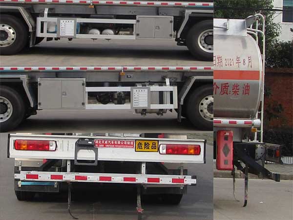 天威緣牌TWY5321GYYC6L型鋁合金運油車 天威緣牌TWY5321GYYC6L型鋁合金運油車