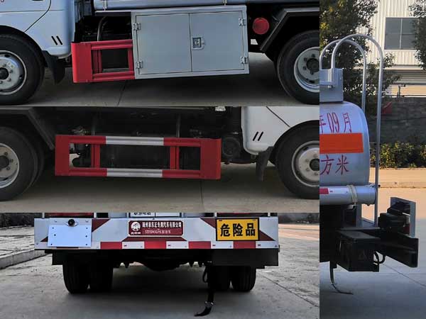 炎帝牌SZD5045GJY6型加油車 炎帝牌SZD5045GJY6型加油車