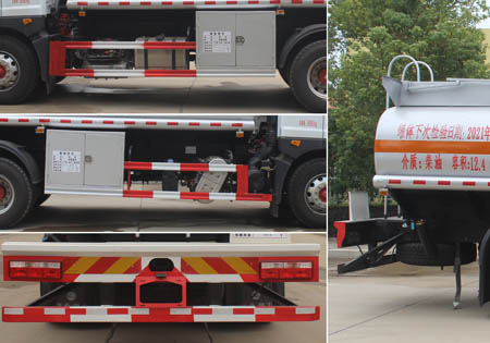 潤知星牌SCS5180GJYEQ6型加油車 潤知星牌SCS5180GJYEQ6型加油車