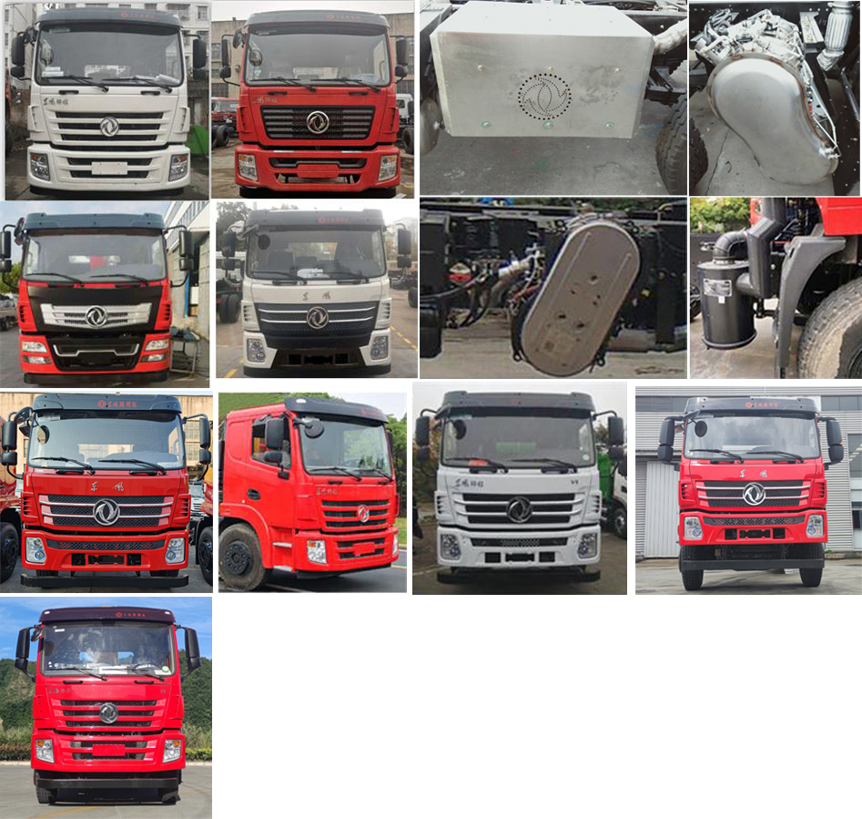 東風(fēng)牌DFZ5310JSQSZ6D1型隨車起重運(yùn)輸車 東風(fēng)牌DFZ5310JSQSZ6D1型隨車起重運(yùn)輸車