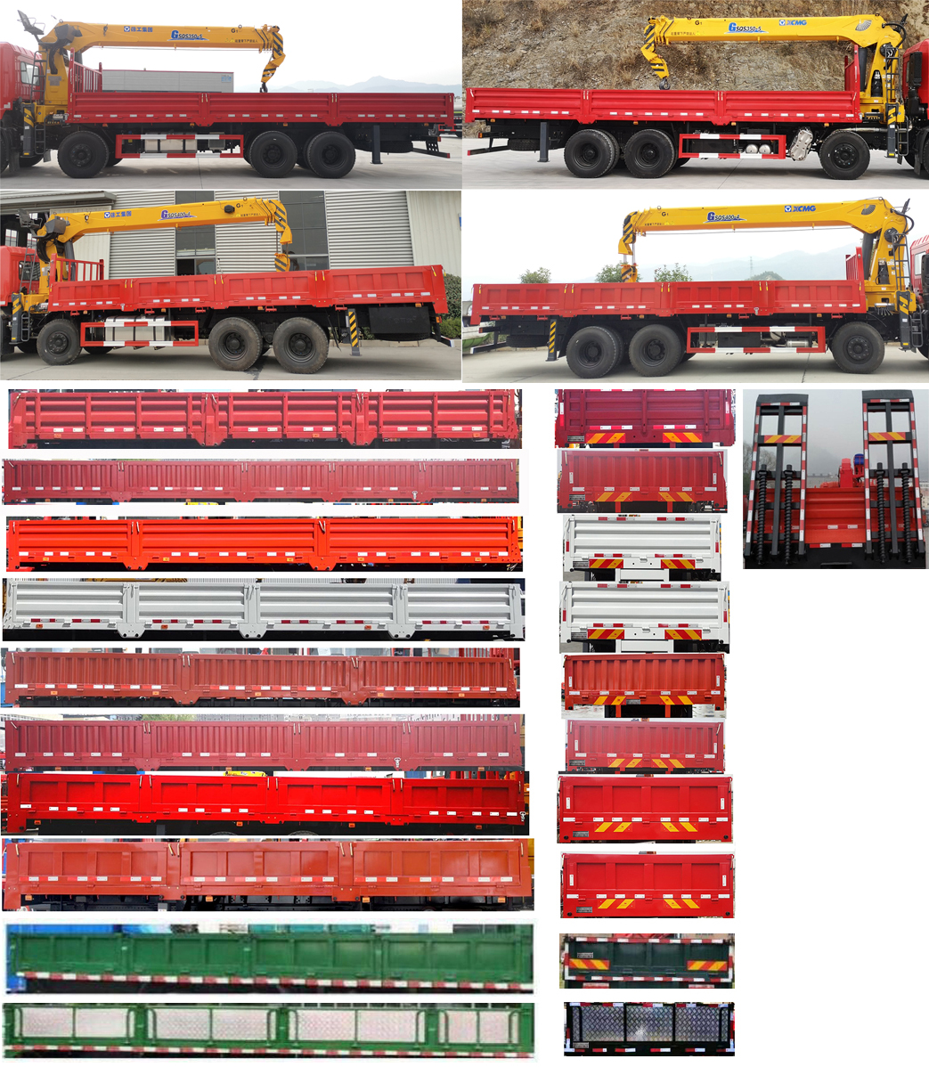 東風(fēng)牌DFZ5310JSQSZ6D1型隨車起重運(yùn)輸車 東風(fēng)牌DFZ5310JSQSZ6D1型隨車起重運(yùn)輸車