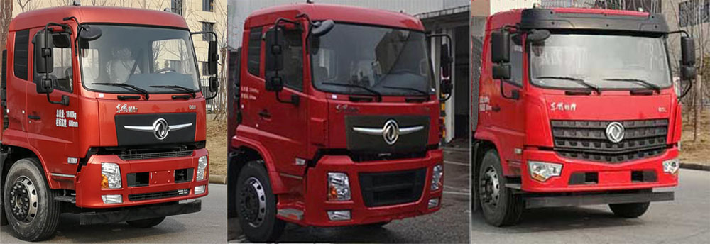 潤知星牌SCS5250GSYDFV6型食用油運輸車 潤知星牌SCS5250GSYDFV6型食用油運輸車