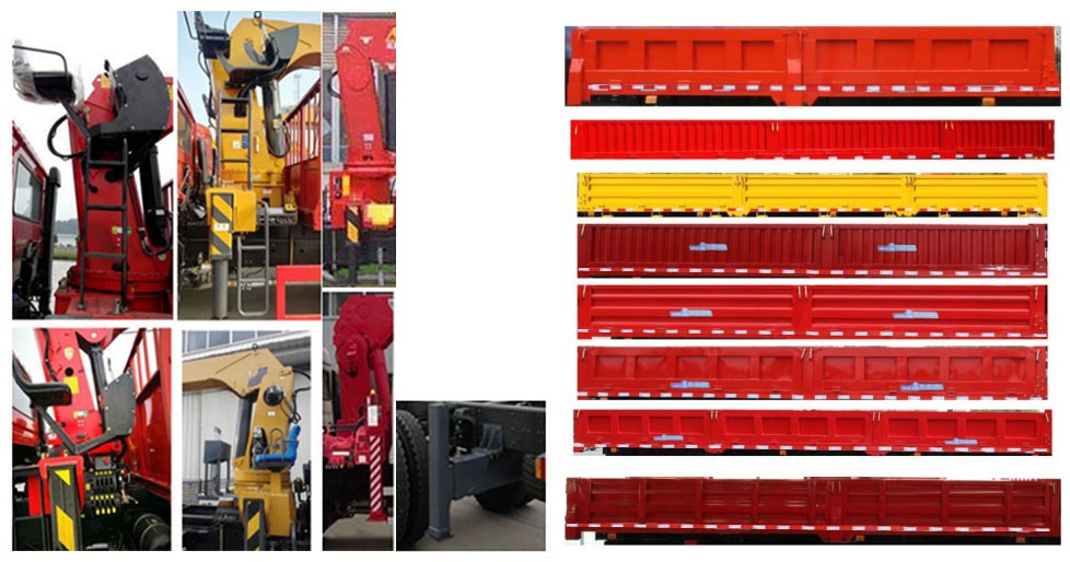 伴君長興牌AAA5188JSQE6型隨車起重運輸車 伴君長興牌AAA5188JSQE6型隨車起重運輸車