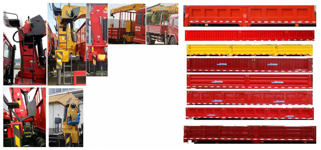 伴君長興牌AAA5180JSQSX6型隨車起重運(yùn)輸車 伴君長興牌AAA5180JSQSX6型隨車起重運(yùn)輸車