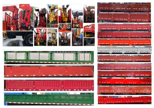 伴君長(zhǎng)興牌AAA5250JSQSX6型隨車起重運(yùn)輸車 伴君長(zhǎng)興牌AAA5250JSQSX6型隨車起重運(yùn)輸車