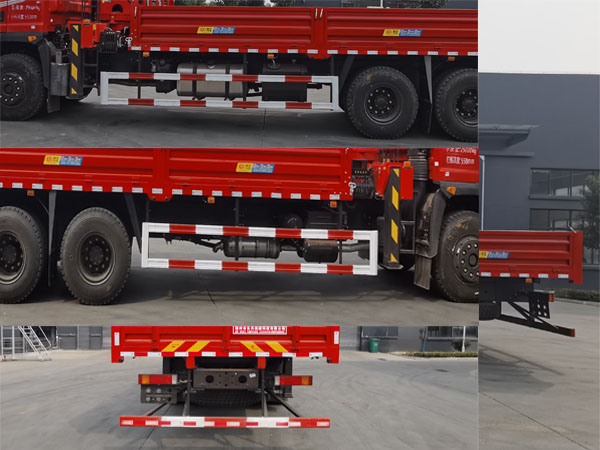 伴君長(zhǎng)興牌AAA5256JSQDJ6型隨車起重運(yùn)輸車 伴君長(zhǎng)興牌AAA5256JSQDJ6型隨車起重運(yùn)輸車