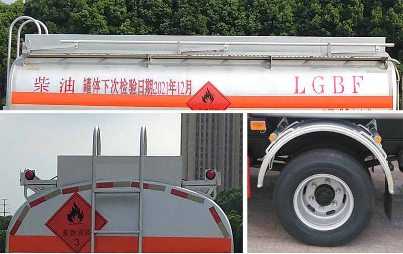 新東日牌YZR5180GYYD6型運(yùn)油車 新東日牌YZR5180GYYD6型運(yùn)油車