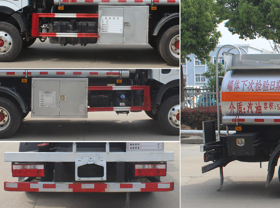 潤知星牌SCS5071GYYEQ6型運油車 潤知星牌SCS5071GYYEQ6型運油車