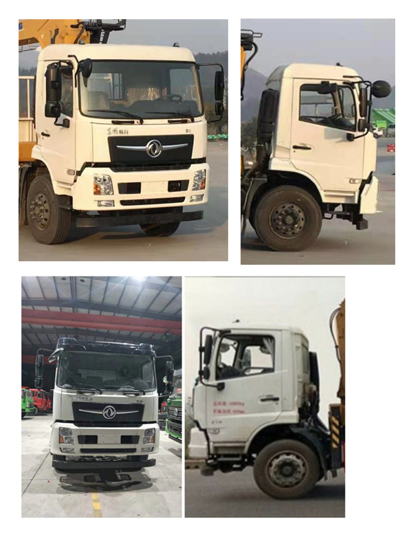 神百重工牌ABC5180JSQD6型隨車起重運輸車 神百重工牌ABC5180JSQD6型隨車起重運輸車