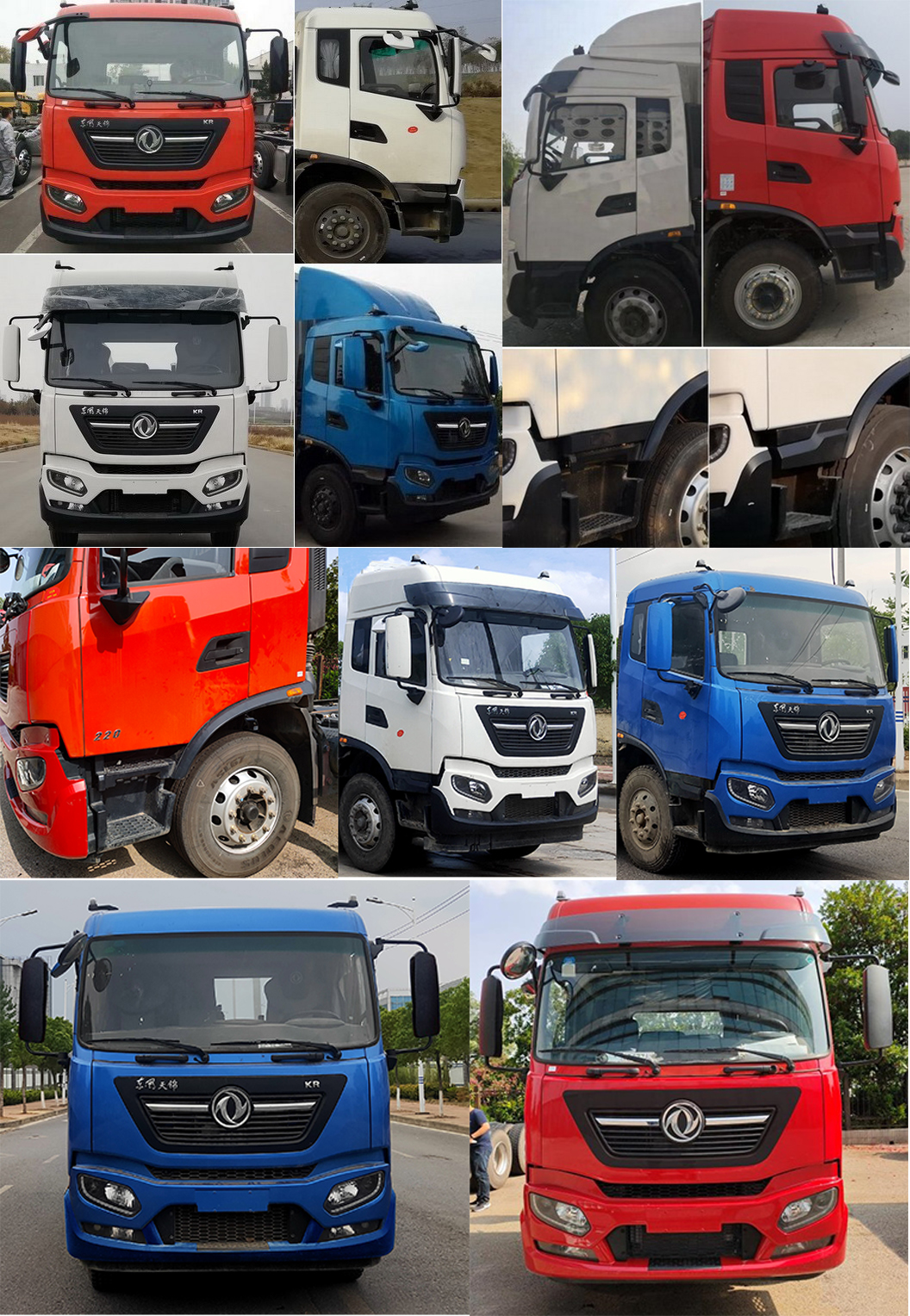 潤知星牌SCS5251GSYDFH6型食用油運輸車 潤知星牌SCS5251GSYDFH6型食用油運輸車