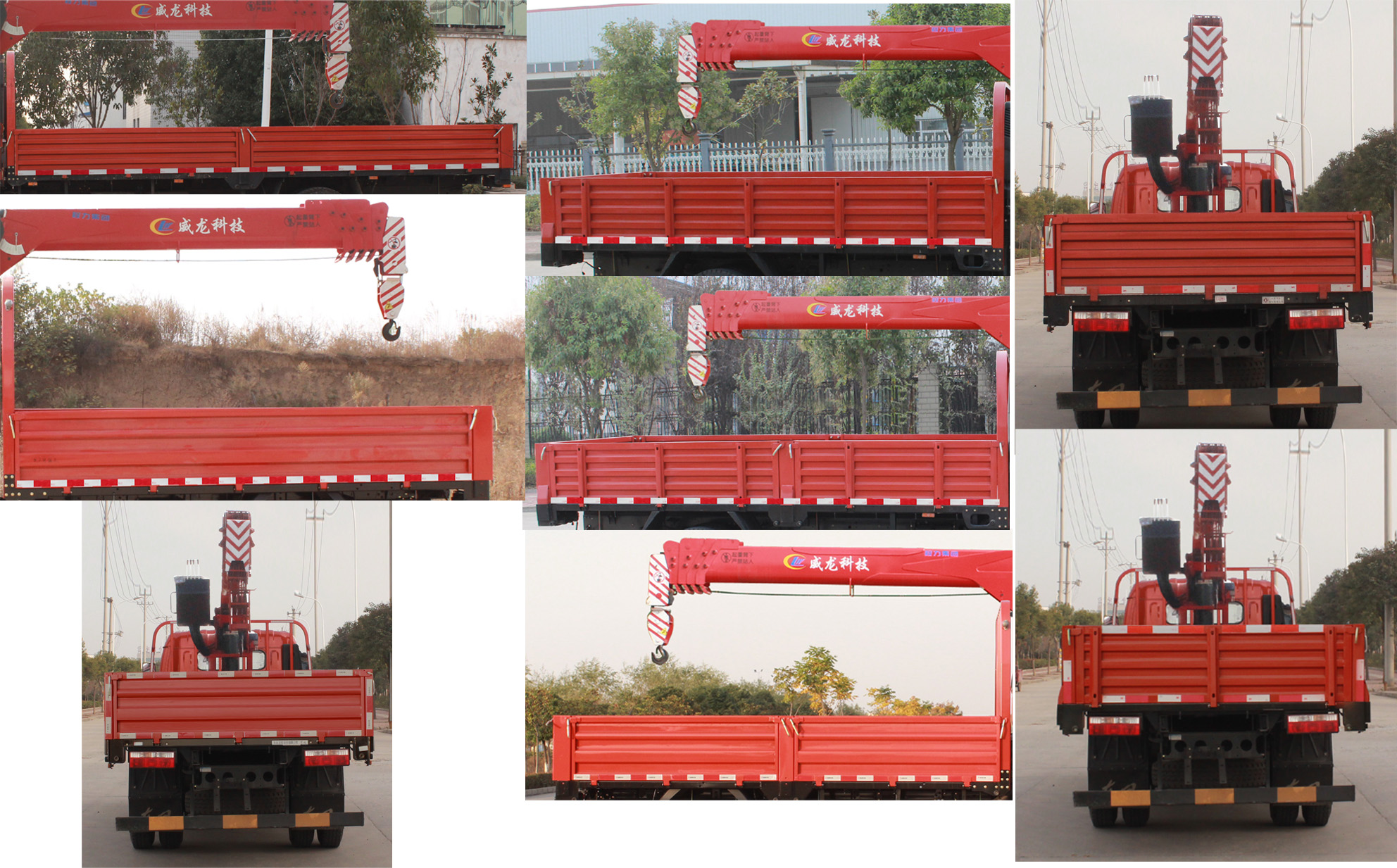 東風(fēng)牌EQ5185JSQ8EDFAC型隨車起重運(yùn)輸車 東風(fēng)牌EQ5185JSQ8EDFAC型隨車起重運(yùn)輸車